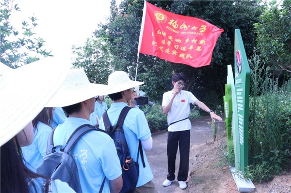 20240712实践队来到五龙山生态茶园调研学习.jpeg