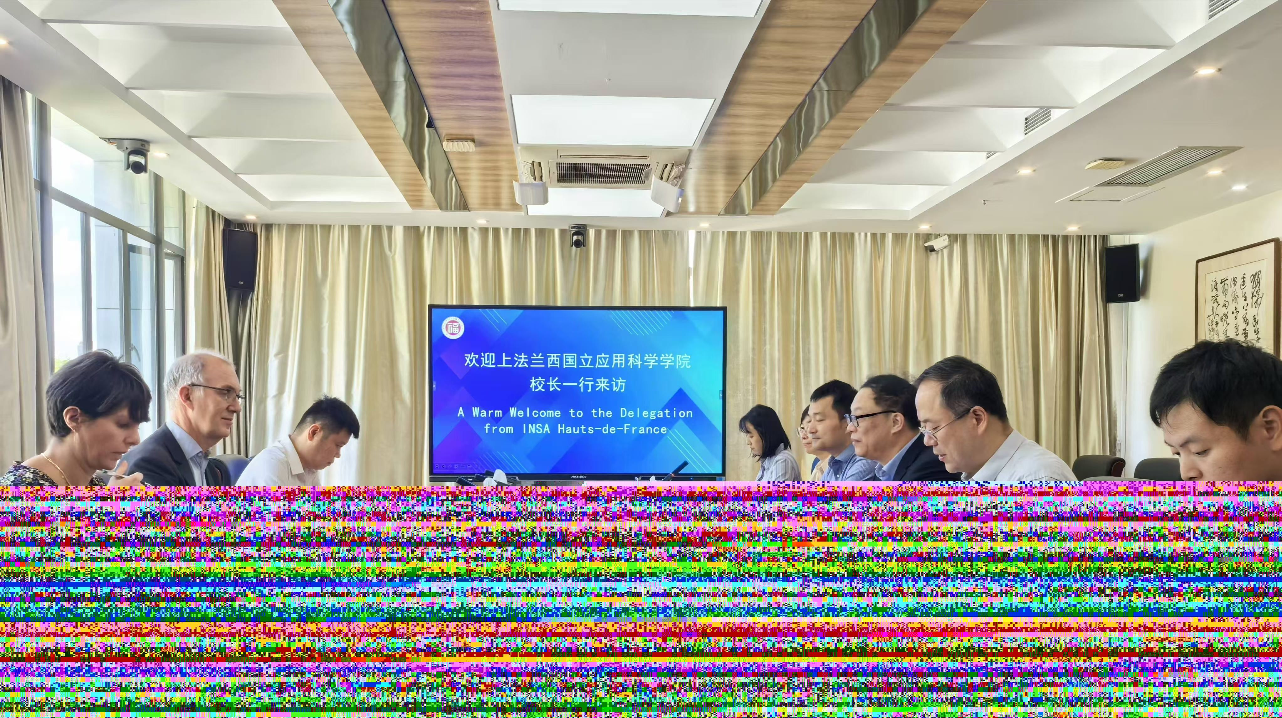 20241023+行政南楼会谈现场+江艳拍摄.jpg