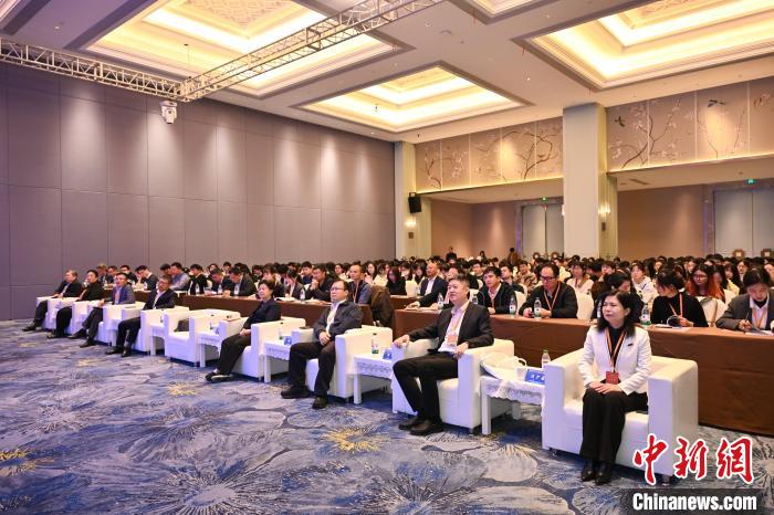 20241207图为第七届食品与健康国际会议现场。福州大学供图.jpg