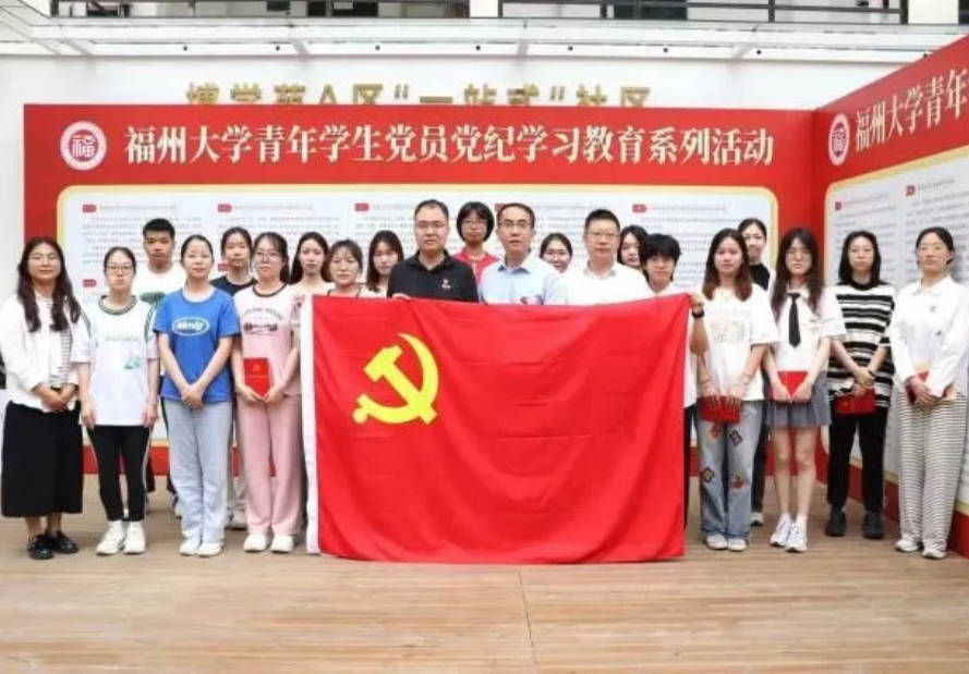 20240628学生社区各楼宇兼合党支部参观.jpg